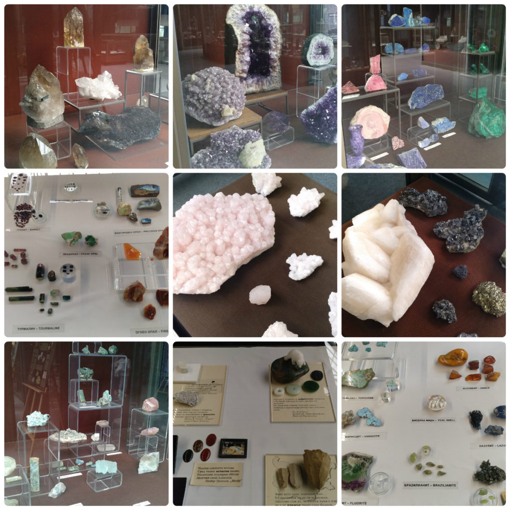 Μουσείο Γης και Ανθρώπου στη Σόφια